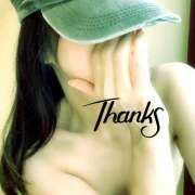 ヒメ日記 2025/12/20 15:46 投稿 ほたる(昭和39年生まれ) 熟年カップル名古屋～生電話からの営み～