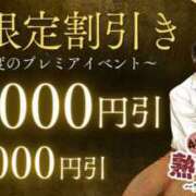 ヒメ日記 2024/05/20 21:41 投稿 まみ(昭和36年生まれ) 熟年カップル名古屋～生電話からの営み～