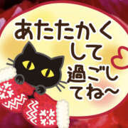 ヒメ日記 2023/12/17 16:17 投稿 みのり(昭和40年生まれ) 熟年カップル名古屋～生電話からの営み～