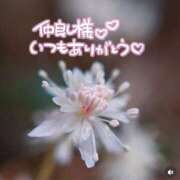 ヒメ日記 2025/03/25 21:40 投稿 みわ(昭和39年生まれ) 熟年カップル名古屋～生電話からの営み～