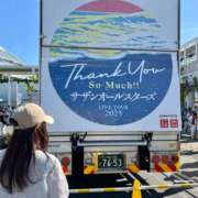 ヒメ日記 2025/04/24 16:59 投稿 みわ(昭和39年生まれ) 熟年カップル名古屋～生電話からの営み～