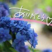 ヒメ日記 2025/06/20 20:28 投稿 みわ(昭和39年生まれ) 熟年カップル名古屋～生電話からの営み～