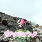 ヒメ日記 2025/09/23 22:16 投稿 みわ(昭和39年生まれ) 熟年カップル名古屋～生電話からの営み～