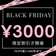 ヒメ日記 2025/11/24 08:11 投稿 みわ(昭和39年生まれ) 熟年カップル名古屋～生電話からの営み～