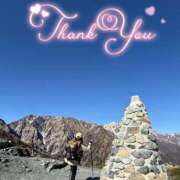 ヒメ日記 2025/11/25 21:44 投稿 みわ(昭和39年生まれ) 熟年カップル名古屋～生電話からの営み～