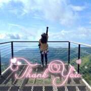 ヒメ日記 2025/12/22 22:00 投稿 みわ(昭和39年生まれ) 熟年カップル名古屋～生電話からの営み～