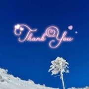 ヒメ日記 2026/01/07 20:46 投稿 みわ(昭和39年生まれ) 熟年カップル名古屋～生電話からの営み～