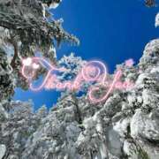 ヒメ日記 2026/01/28 22:00 投稿 みわ(昭和39年生まれ) 熟年カップル名古屋～生電話からの営み～