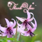 ヒメ日記 2026/04/04 21:42 投稿 みわ(昭和39年生まれ) 熟年カップル名古屋～生電話からの営み～