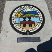 ヒメ日記 2026/04/15 08:46 投稿 みわ(昭和39年生まれ) 熟年カップル名古屋～生電話からの営み～