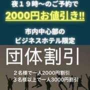 ヒメ日記 2025/04/22 15:12 投稿 ゆりこ(昭和44年生まれ) 熟年カップル名古屋～生電話からの営み～