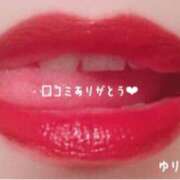 ヒメ日記 2025/06/04 12:03 投稿 ゆりこ(昭和44年生まれ) 熟年カップル名古屋～生電話からの営み～