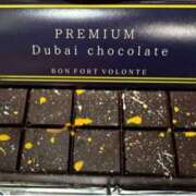 ヒメ日記 2025/06/13 11:44 投稿 ゆりこ(昭和44年生まれ) 熟年カップル名古屋～生電話からの営み～