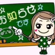 ヒメ日記 2025/08/06 07:54 投稿 ゆりこ(昭和44年生まれ) 熟年カップル名古屋～生電話からの営み～