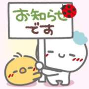 ヒメ日記 2025/08/09 18:49 投稿 ゆりこ(昭和44年生まれ) 熟年カップル名古屋～生電話からの営み～