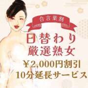 ヒメ日記 2025/09/19 18:17 投稿 ゆりこ(昭和44年生まれ) 熟年カップル名古屋～生電話からの営み～