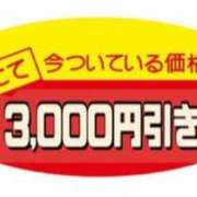 ヒメ日記 2025/11/21 07:44 投稿 ゆりこ(昭和44年生まれ) 熟年カップル名古屋～生電話からの営み～