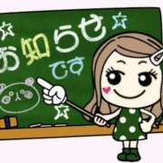 ヒメ日記 2026/01/21 16:40 投稿 ゆりこ(昭和44年生まれ) 熟年カップル名古屋～生電話からの営み～