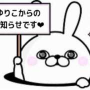 ヒメ日記 2026/09/09 09:07 投稿 ゆりこ(昭和44年生まれ) 熟年カップル名古屋～生電話からの営み～