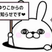 ヒメ日記 2026/10/03 21:01 投稿 ゆりこ(昭和44年生まれ) 熟年カップル名古屋～生電話からの営み～