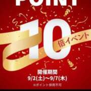 ヒメ日記 2023/09/02 20:40 投稿 ゆりね(昭和48年生まれ) 熟年カップル名古屋～生電話からの営み～