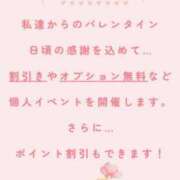 ヒメ日記 2025/02/11 12:13 投稿 るみ(昭和37年生まれ) 熟年カップル名古屋～生電話からの営み～