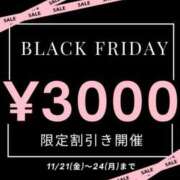 るみ(昭和37年生まれ) BLACK フライデー 熟年カップル名古屋～生電話からの営み～
