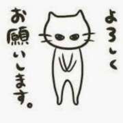 ヒメ日記 2026/01/09 18:35 投稿 青山 池袋夢幻