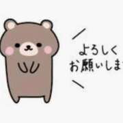 ヒメ日記 2026/01/18 18:49 投稿 青山 池袋夢幻