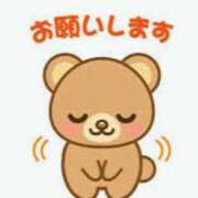 ヒメ日記 2026/02/07 07:05 投稿 青山 池袋夢幻