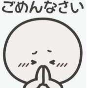 ヒメ日記 2026/03/11 07:56 投稿 青山 池袋夢幻