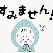 ヒメ日記 2026/06/17 08:02 投稿 青山 池袋夢幻