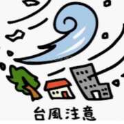 ヒメ日記 2026/06/26 11:35 投稿 青山 池袋夢幻