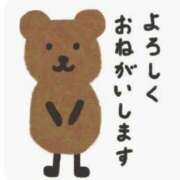 青山 変更しました 池袋夢幻