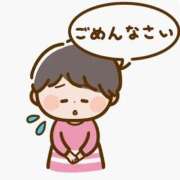 ヒメ日記 2026/09/20 07:05 投稿 青山 池袋夢幻
