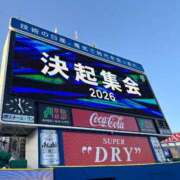 ヒメ日記 2026/03/15 10:52 投稿 陳宮 Cawaiiハイ！スクールリターンズ