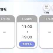 ヒメ日記 2025/11/04 20:31 投稿 みゆ One More奥様　町田相模原店