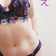 ヒメ日記 2025/05/02 12:34 投稿 さえ 奥様の実話 梅田店