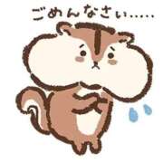 ヒメ日記 2025/08/07 07:35 投稿 このみ 池袋夢幻