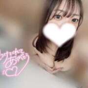 ヒメ日記 2025/04/30 00:30 投稿 ろあ 丸妻 新横浜店