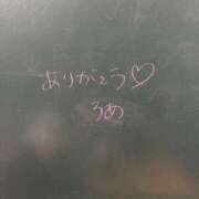 ヒメ日記 2025/07/29 04:10 投稿 ろあ 丸妻 新横浜店