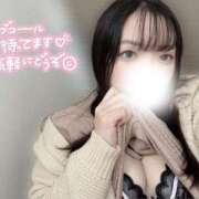 ヒメ日記 2025/11/20 22:34 投稿 ろあ 丸妻 新横浜店