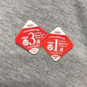 ヒメ日記 2025/10/13 10:27 投稿 なつみ 池袋千姫