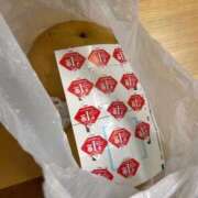 ヒメ日記 2025/10/29 10:27 投稿 なつみ 池袋千姫