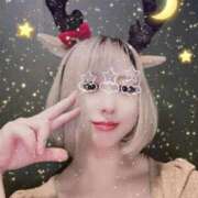 ヒメ日記 2025/12/07 10:17 投稿 なつみ 池袋千姫