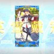 ヒメ日記 2025/12/17 10:27 投稿 なつみ 池袋千姫