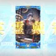 ヒメ日記 2025/12/27 14:37 投稿 なつみ 池袋千姫
