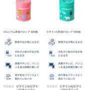 ヒメ日記 2026/03/04 11:47 投稿 なつみ 池袋千姫