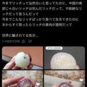 ヒメ日記 2026/05/31 10:07 投稿 なつみ 池袋千姫