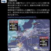ヒメ日記 2026/06/24 12:38 投稿 なつみ 池袋千姫